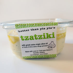 Tzatziki | Better Than Yia Yia's